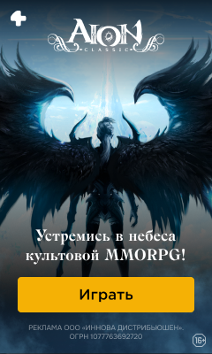 ru.4game.com