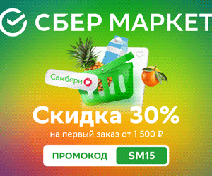 sbermarket.ru