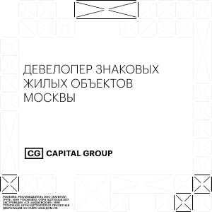 capitalgroup.ru