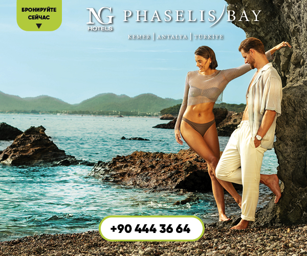 ngphaselisbay.com