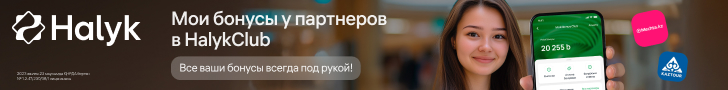 homebank.kz homebank.kz