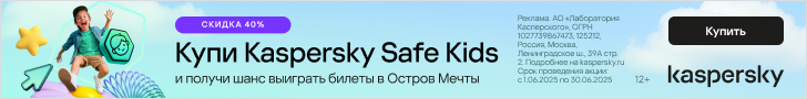 kaspersky.ru