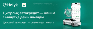 halykbank.kz
