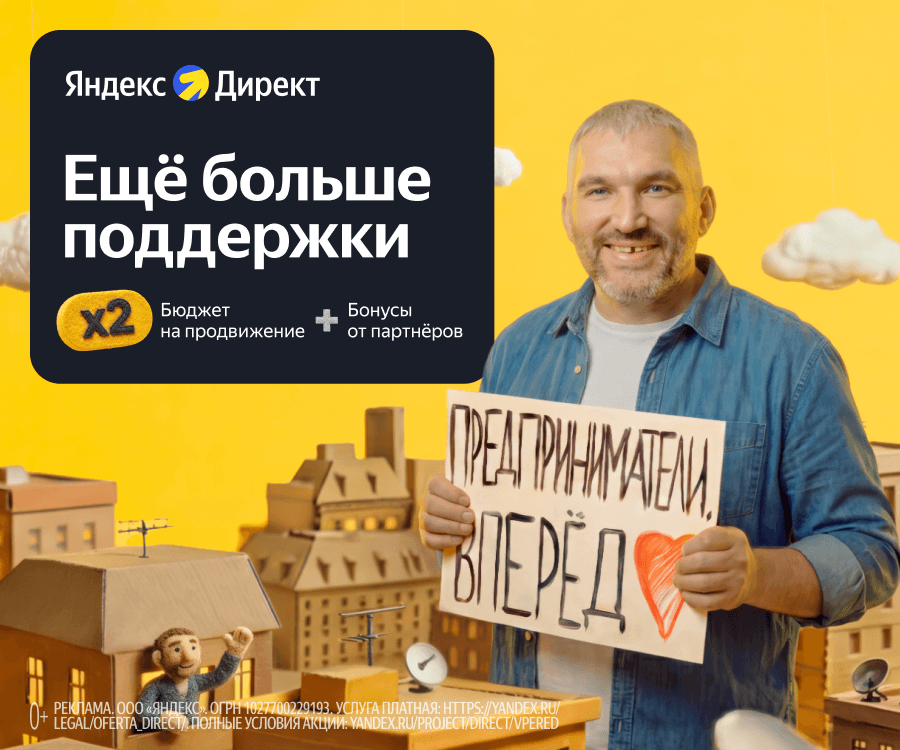 yandex.ru