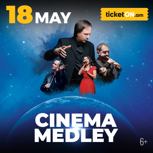 ticketon.am