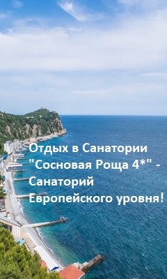 san-sosnovayaroscha.ru san-sosnovayaroscha.ru
