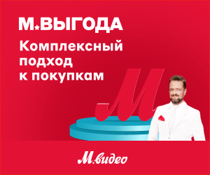 www.mvideo.ru