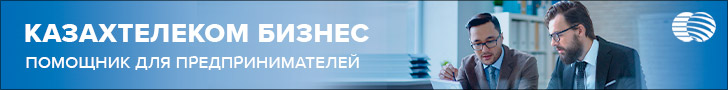 www.ismet.kz