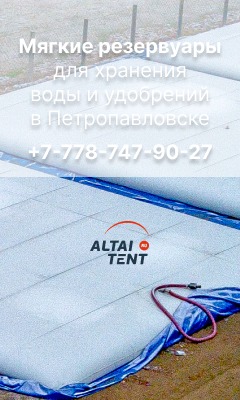 mr.altai-tent.ru